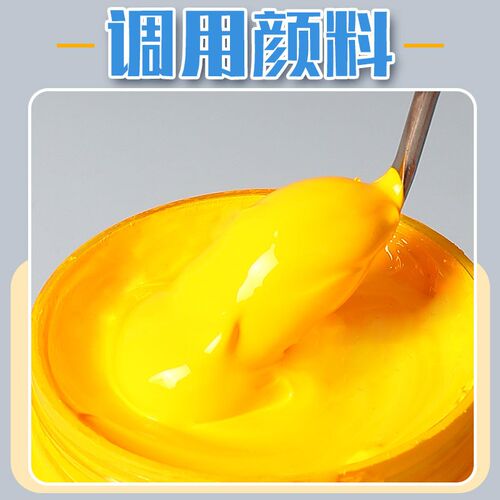 青竹美术生专用油画刮刀套装油画刀刮刀油画棒刮刀套装丙烯水粉颜