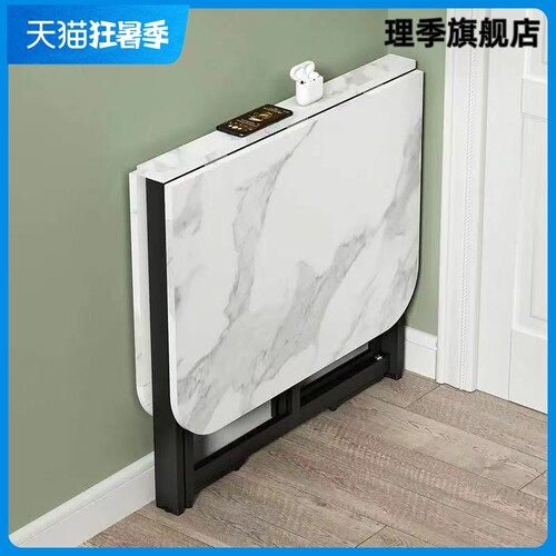 多功能厨房省空间折叠式桌子方形折叠餐桌家用超薄小户型简易饭桌