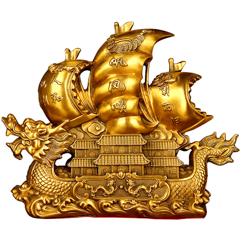 一帆风顺帆船摆件纯铜大号龙船办公室汽车客厅家居装饰送礼工艺品