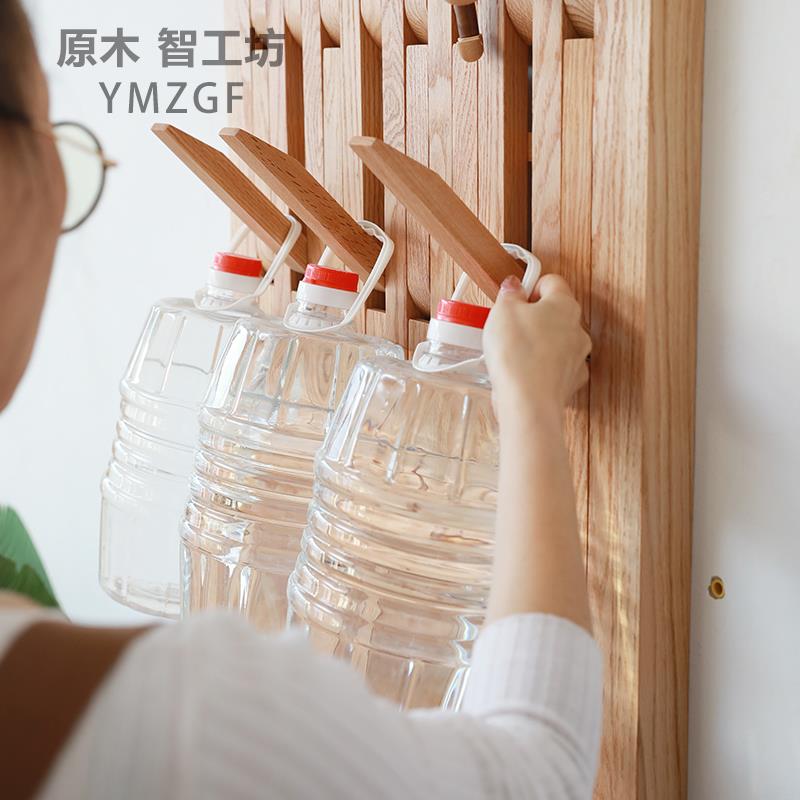 原木智工坊 钢琴键衣帽架墙壁置物架木条衣挂客厅创意红橡木玄关