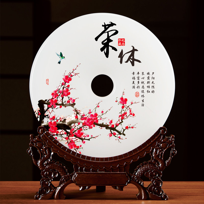 光荣退休纪念品定制公司领导职工同事教师退休高档礼物荣休纪念牌
