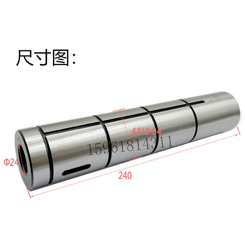 全新磨床配件北二机M1420E尾座套筒 M1320E尾座主轴 外圆磨床尾顶