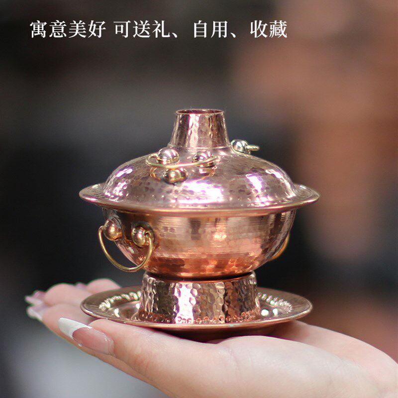 手工纯铜迷你铜火锅工艺品装饰创意装饰手持火锅客厅装饰礼品