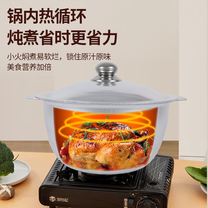 老式特厚铝锅铝汤锅双耳铝炒锅炖锅带盖手抓饭锅柴火炉子大铝锅