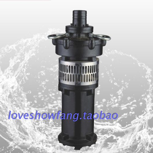 油浸式潜水排污泵 喷林泵QY潜水电泵 3KW高压喷泉泵 清水泵