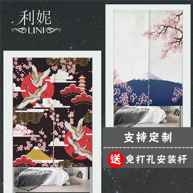 日式卧室门帘布艺少女心卫生间卡通半帘家用招财猫隔断布帘布定制