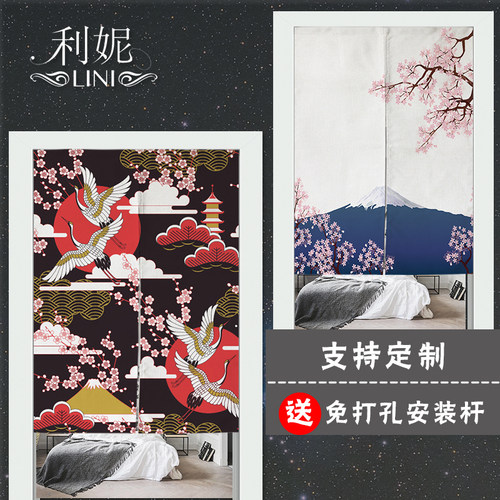日式卧室门帘布艺少女心卫生间卡通半帘家用招财猫隔断布帘布定制