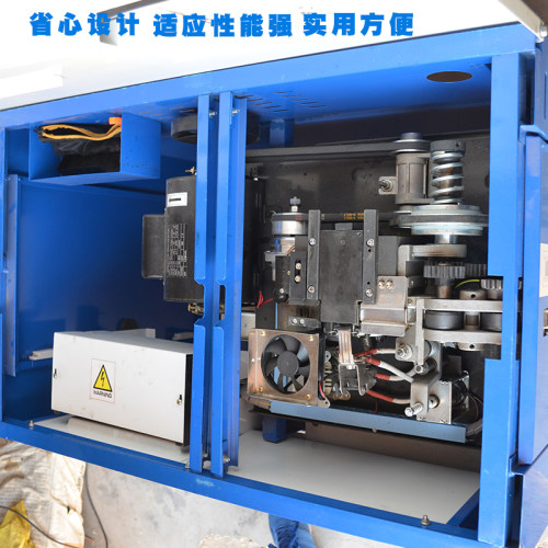 远硕半自动打包机加厚热熔款高低台打包机pp塑料带捆扎机