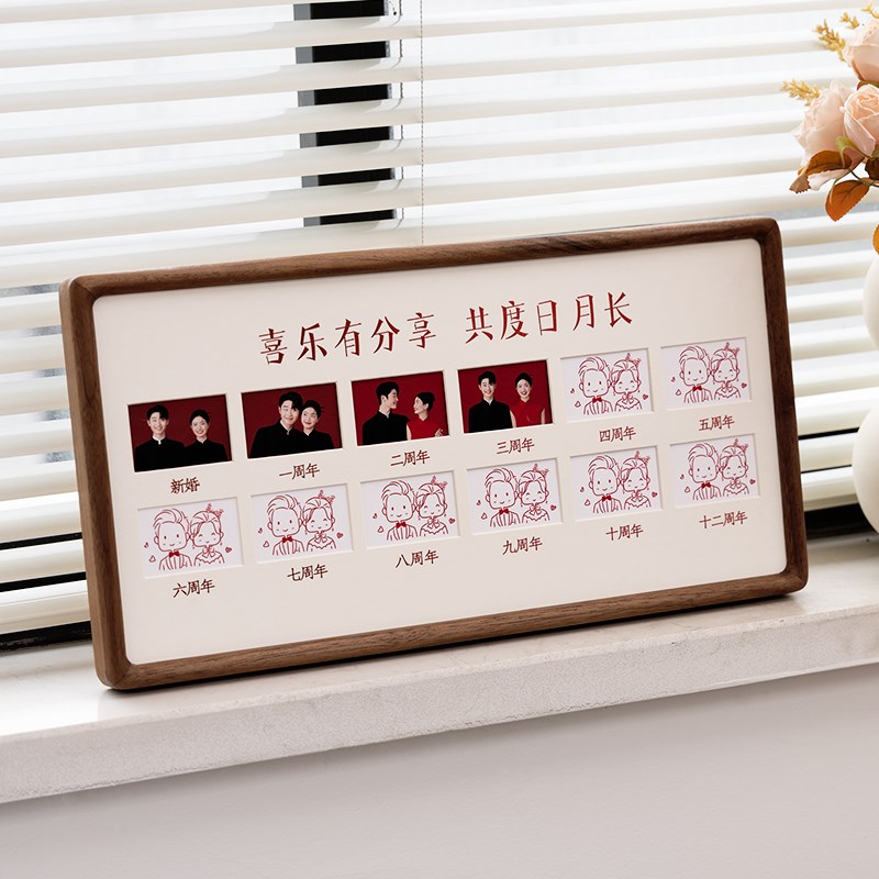 结婚证登记照相框两寸照周年纪念情侣证件照画框空框摆台diy挂墙