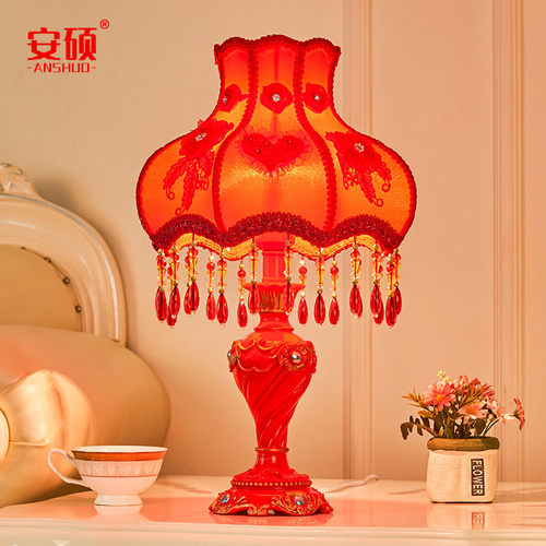 台灯结婚卧室 创意欧式台风浪漫婚房陪嫁长明灯红色婚庆床头灯