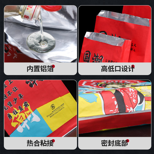 烧烤打包袋锡纸袋外卖烤串铝箔保温一次性商用炸串防油包装袋定制