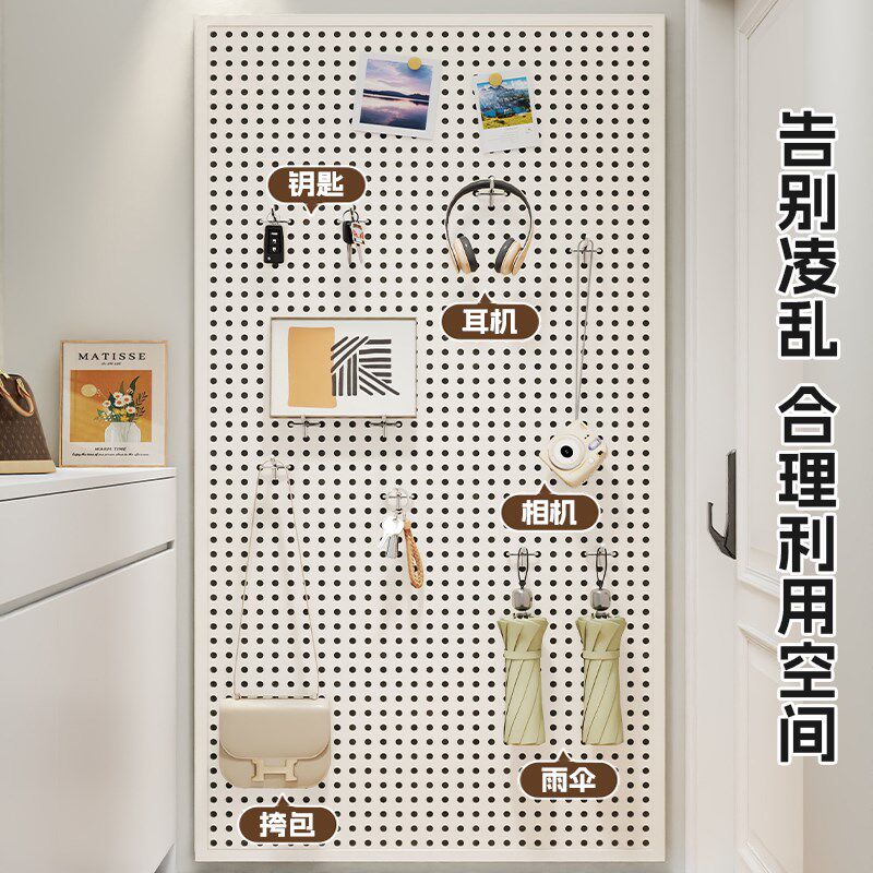 壁挂式缝纫机线架宝塔线圈整理架手工工具收纳架铁艺冲孔板置物架