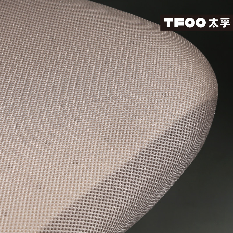 太孚 手工工作扶手椅 乳胶垫透气网面带轮转椅 可升降工作室椅子
