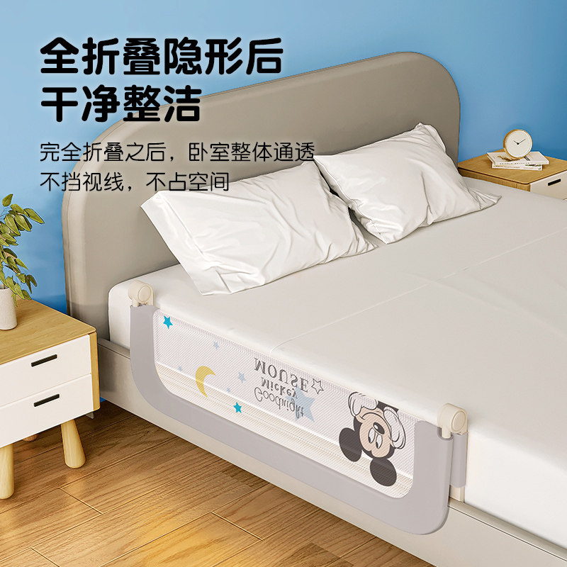 床围栏防护栏床边床上宝宝防摔两面式儿童免打孔挡板床栏床挡围挡