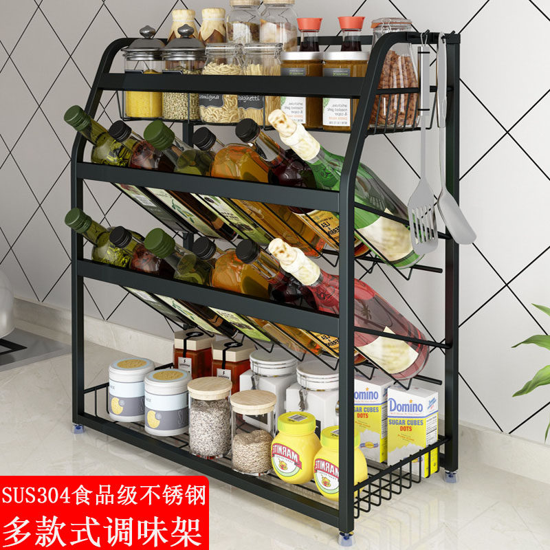 304不锈钢调味架调料架碗碟架三四层厨房置物架可斜放储物架