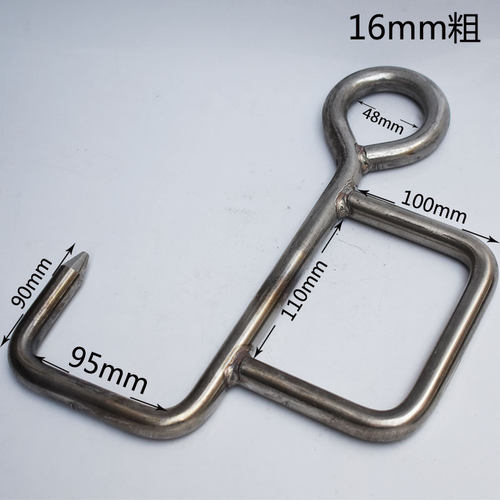 不锈钢焊接挂钩重型大型钩子吊钩羊眼挂钩平行款机械承重钩141618