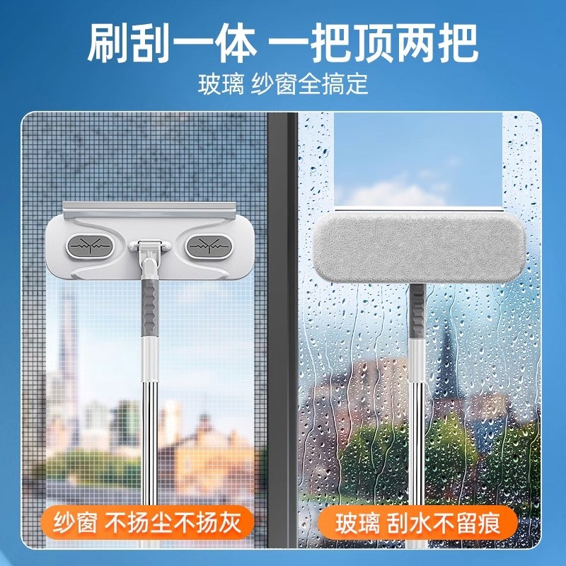 纱窗清洗神器免拆伸缩杆金刚网专用洗刮窗纱多功能清洁刷子擦缝隙