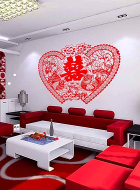 压床喜字绒布结婚无纺布加厚婚房大号喜婚礼装饰心形创意窗花剪纸