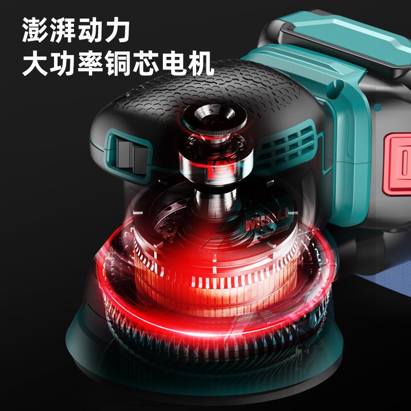 无刷砂纸打磨家具木材油漆平板砂光机木工抛光墙面腻子电动磨光机