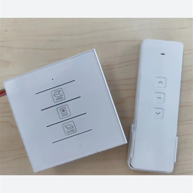 开窗器开关 220V变24V电机控制开关 电机正反转控制器 86型