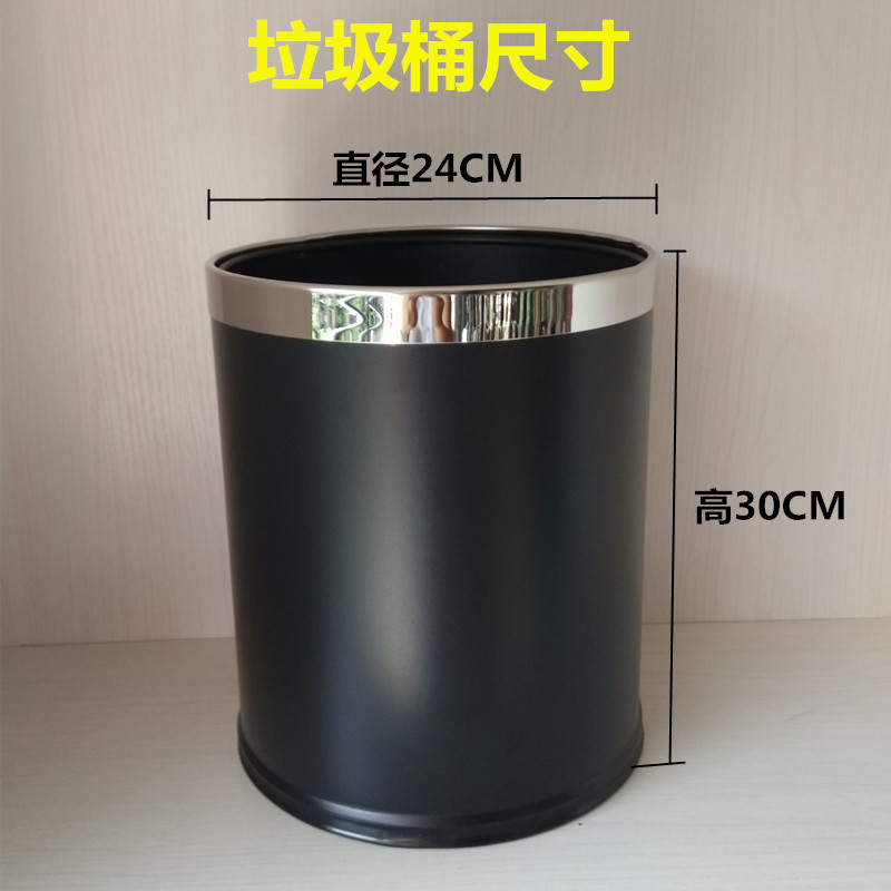 时尚简约大号家用圆形垃圾桶卧室客厅使用金属收纳桶无盖家庭创意