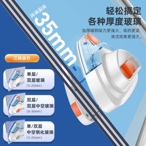 佛罗伦擦玻璃神器家用高层窗外双面玻璃擦出水调磁家政保洁擦窗器