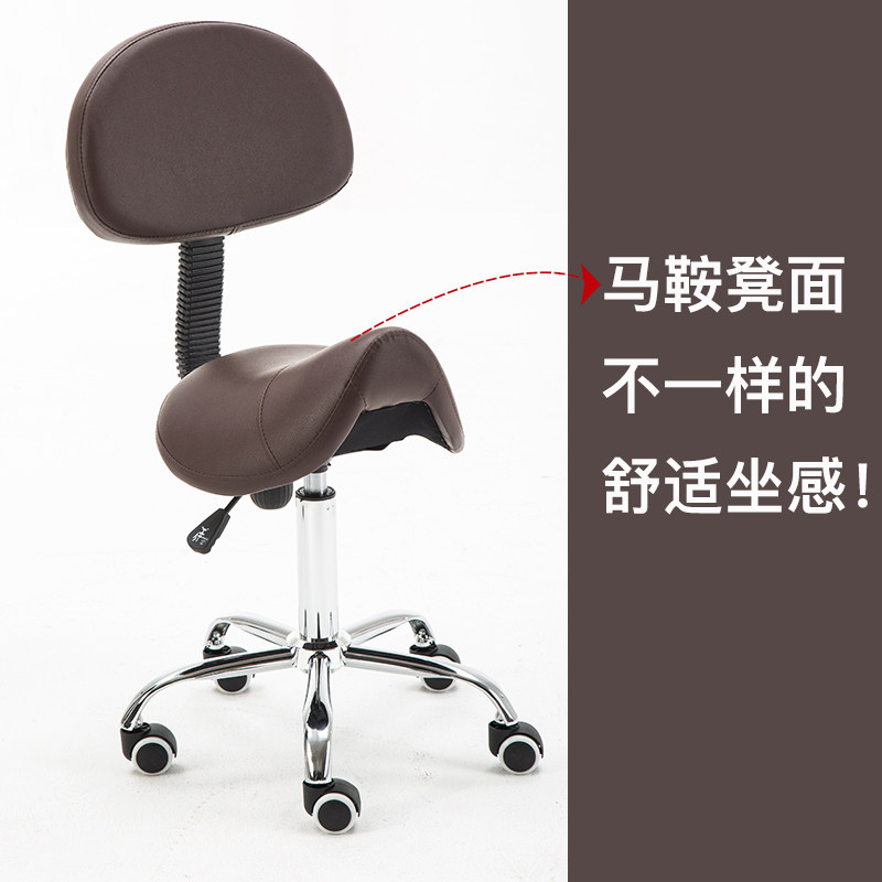 新品浙江省马鞍形凳院凳子酒吧凳按摩床配用凳大工椅师傅椅美容凳