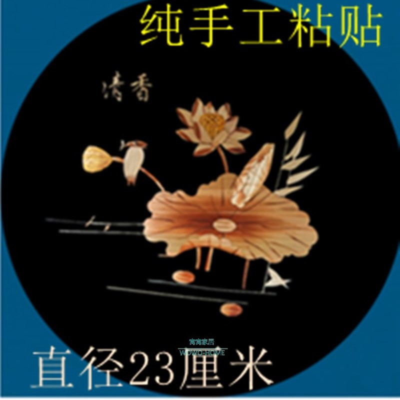 中式麦秆秸杆芦苇民间纯手工艺草编粘贴画芯幼儿园学校手工作业
