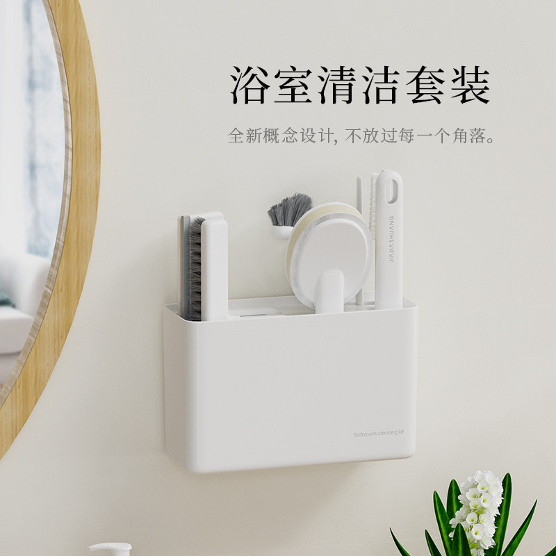 浴室清洁刷套装卫生间刷地刷子地板刷浴室瓷砖墙面洗墙刷浴缸清洁