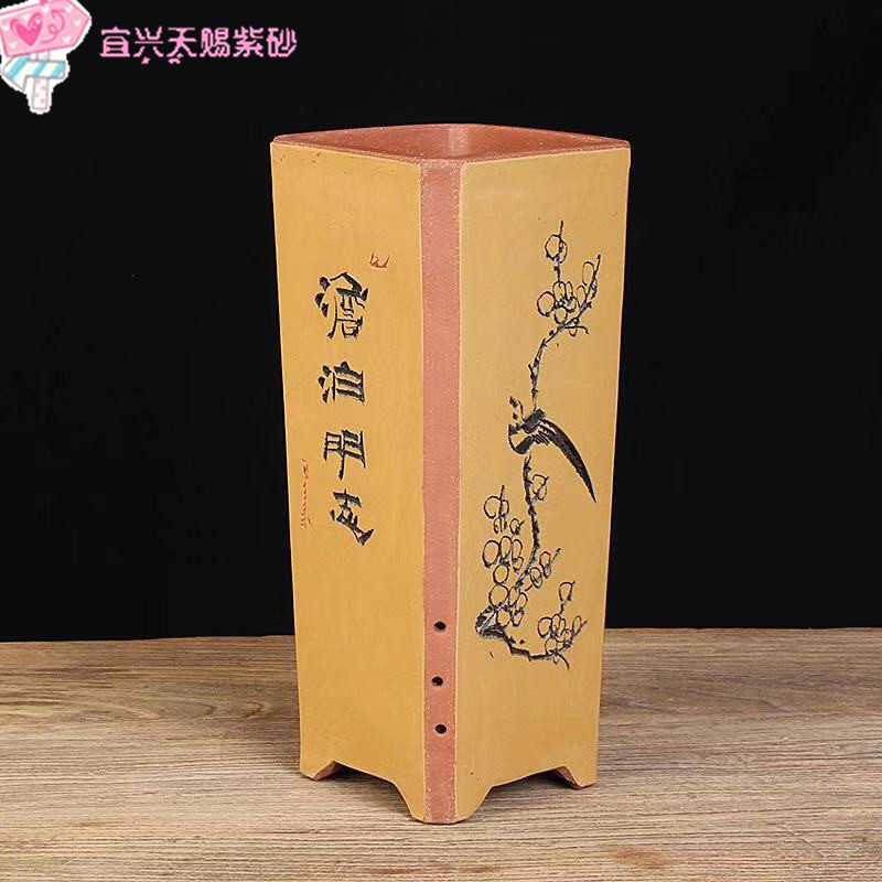 宜兴紫砂四方签筒高款手工透气盆室内盆景盆精品点彩盆兰花盆