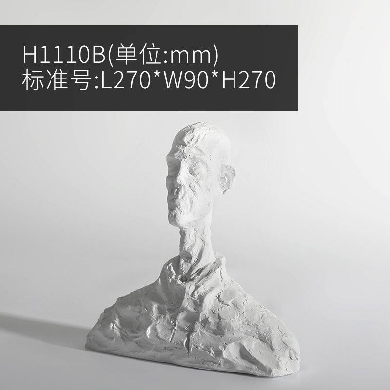 北欧艺术人物雕塑摆件样板间售楼部客厅装饰品书房电视柜人像摆设
