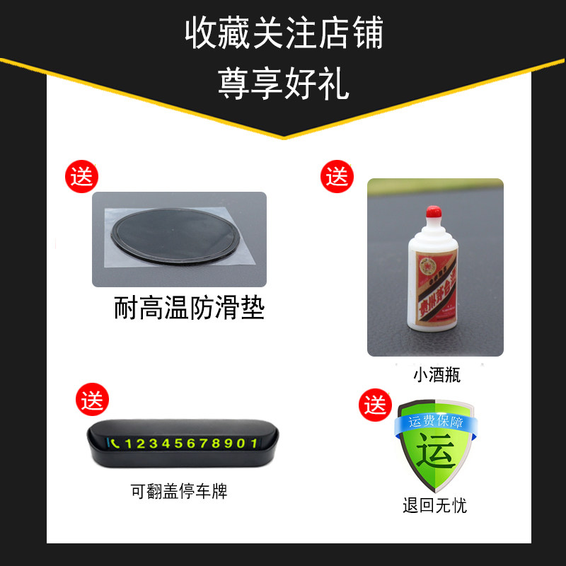 可爱胖虎汽车摆件卡通小老虎车载公仔创意高档车上车内装饰品男女