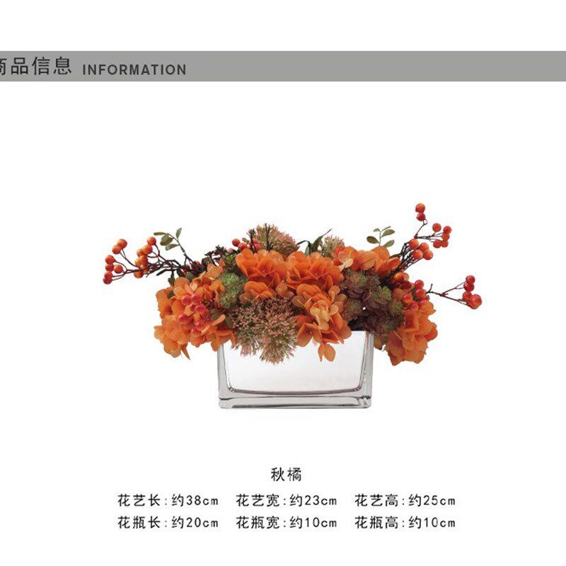 长方形银色玻璃花瓶镜面电镀样板间餐桌软装饰品插花器皿