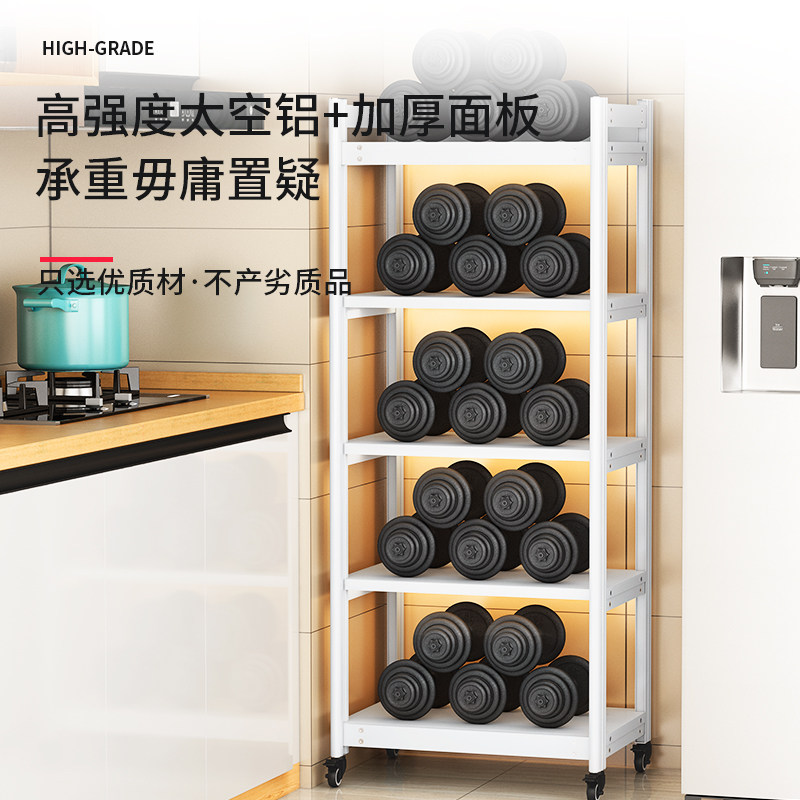太空铝厨房置物架落地多层大尺寸家用嵌入式消毒柜蒸烤箱收纳架子