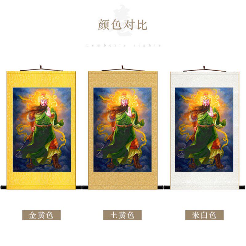 关公关圣帝君画像挂画 伽蓝菩萨关羽三国人物卷轴画 绢布装饰画