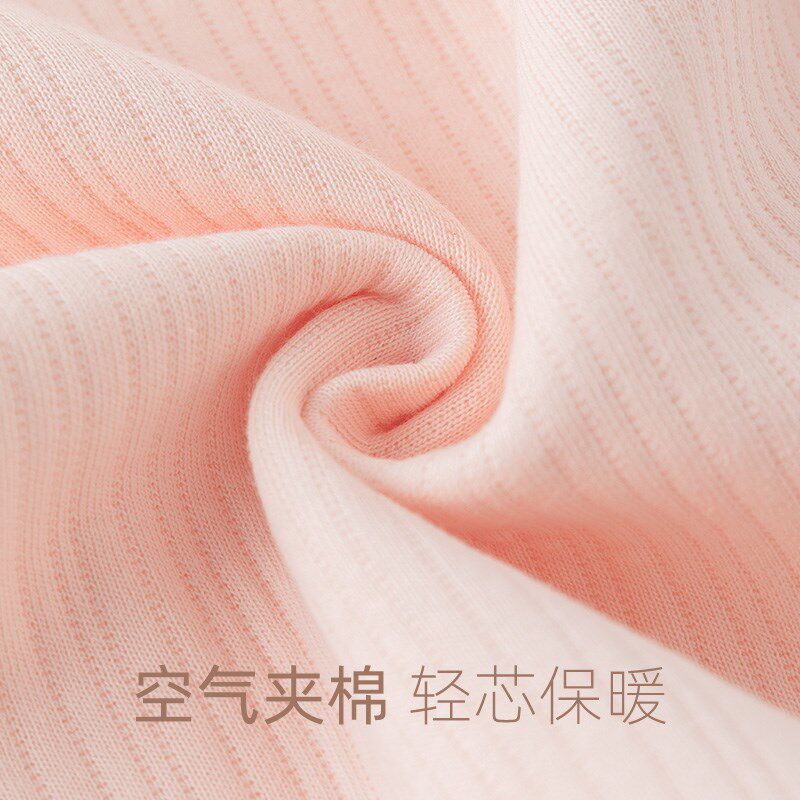 汤尼倍儿婴儿高腰套装秋冬夹棉保暖内衣裤可开扣女宝宝护肚家居服