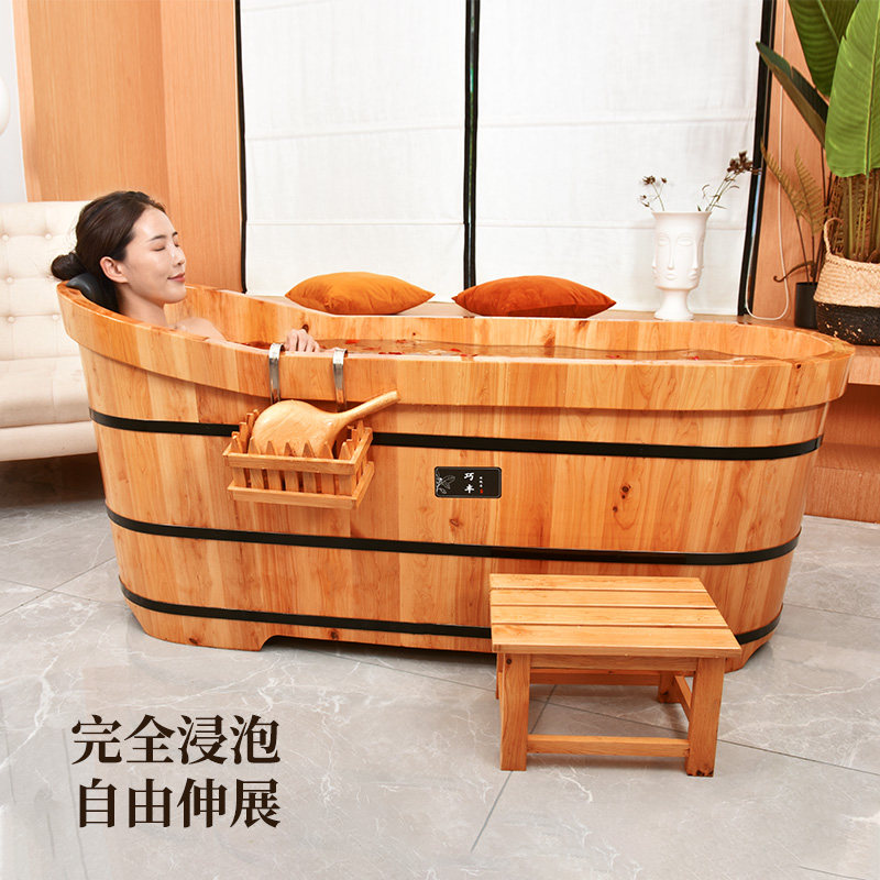 香柏木泡澡桶家用全身大人木桶浴缸浴桶成人洗澡盆大号汗蒸沐浴桶