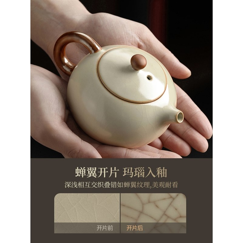 景德镇汝窑功夫茶具套装2024新款喝茶家用泡茶陶瓷盖碗茶壶茶杯子