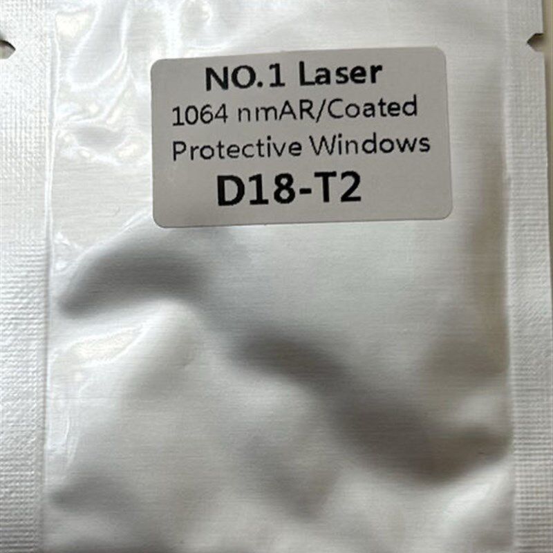 D18-T2激光保护镜片 50片 焊接用