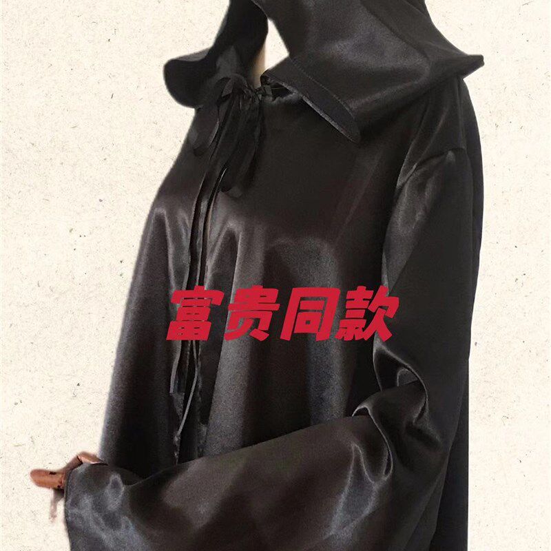 网红主播斗篷直播长披肩舞台装饰黑色中长款连帽系带外套男女通用