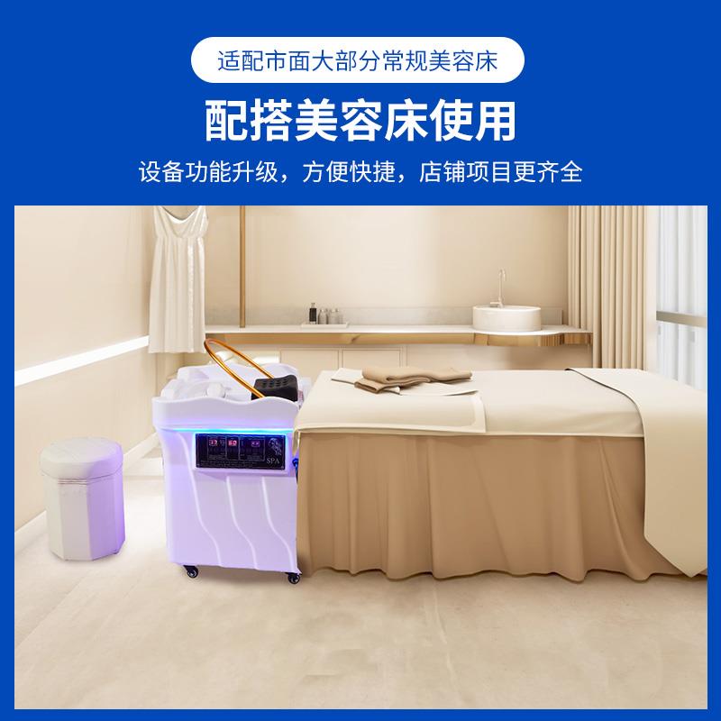 移动洗头盆免接上下水恒温熏蒸spa水循环洗头床美容院理发店专用