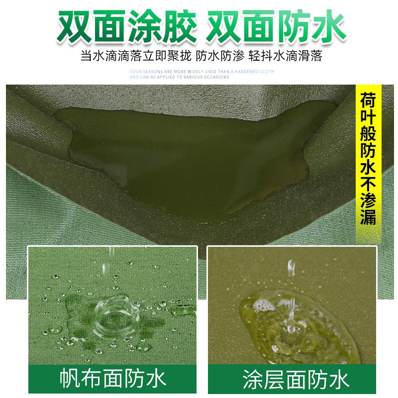 高栏货车加厚帆布篷布耐磨帆布专用活动绳汽车帆布防水防晒布防尘