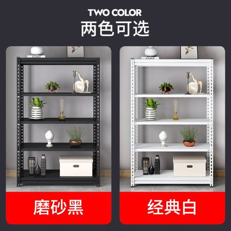 货架多层置物架落地多功能超市货物架免螺丝速装仓储货物架铁架子
