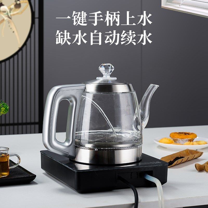 玻璃抽水一体蒸煮茶器手柄底部自动上水电热水壶烧水泡茶煮水茶炉