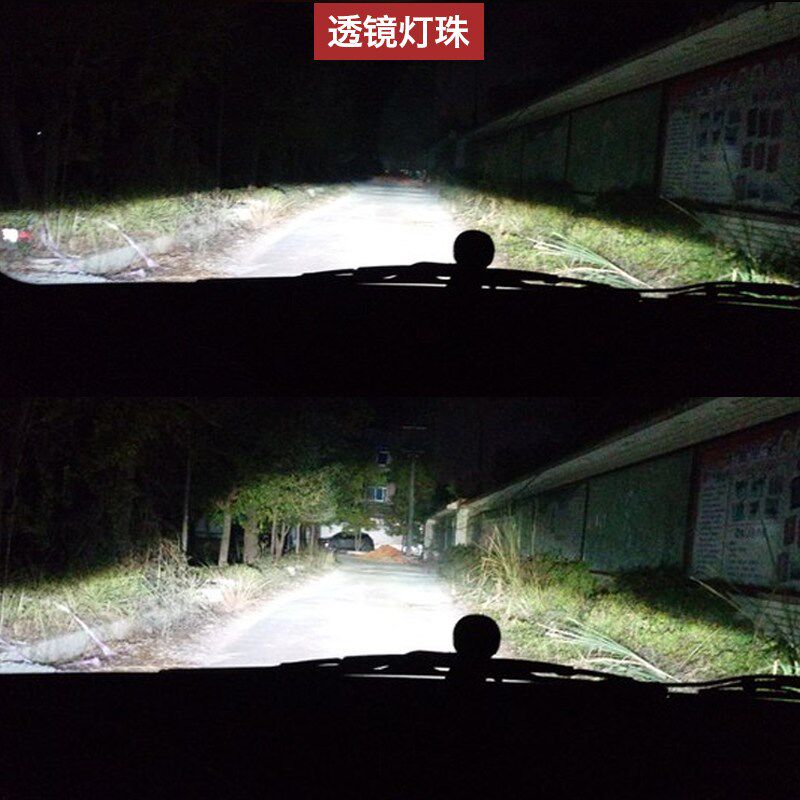 大众速腾led大灯近光灯远光灯带解码激光灯泡带透镜专用车灯改装