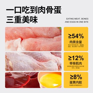 罐 滋奇全价猫主食罐湿粮幼猫成猫专用猫罐头主粮非零食猫粮170g