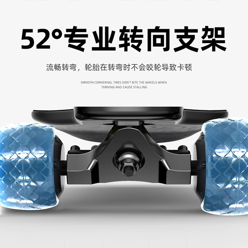 黑豹X4ES电动滑板四轮车双驱成人遥控公路学生新手入门级代步神器