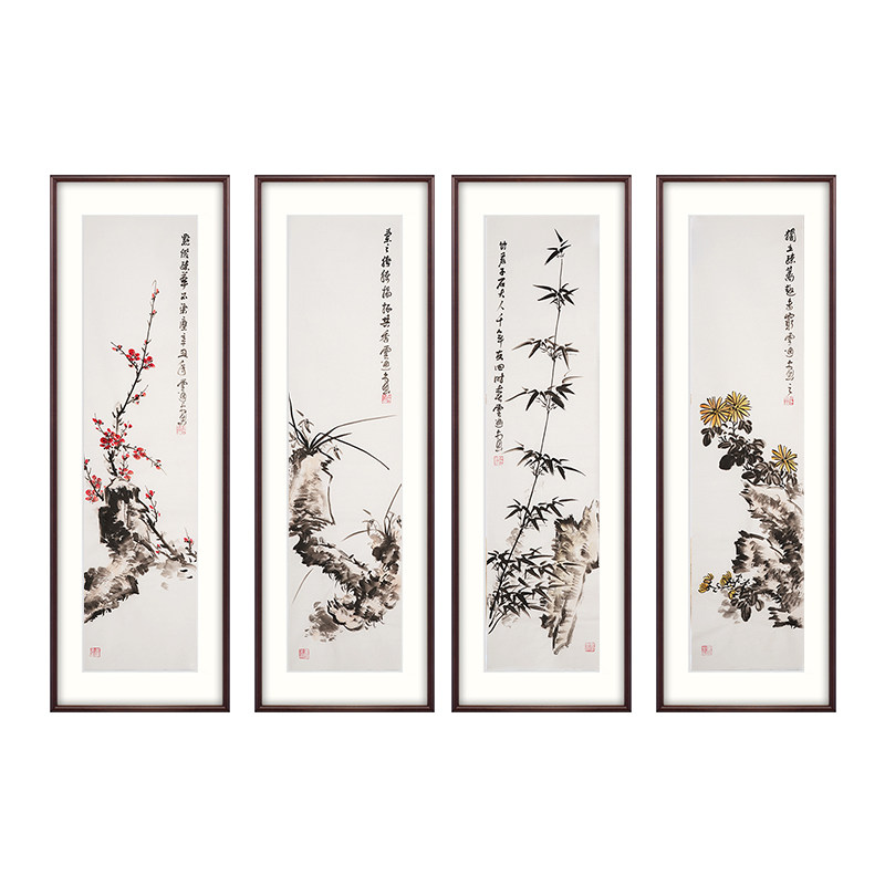 梅兰竹菊新中式四屏扇客厅沙发背景墙装饰画书房挂画茶室四联画