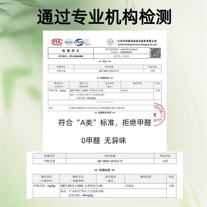 奶油风三角飘窗垫榻榻米玩手机阅读软包床头靠垫床上靠垫