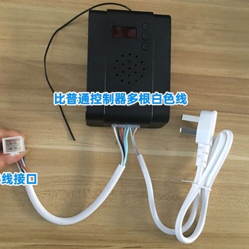 专用型管状电机遇阻反弹控制器5线电动车库门卷帘门遥控接收器